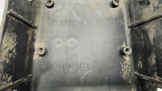 MERCEDES A2113520488 Защита заднего нижнего рычага в наличии Украина
