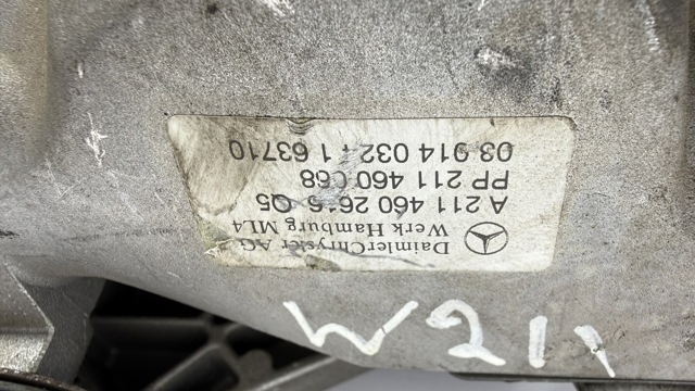 A2114602616 купить Ирпень