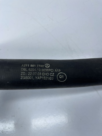 MERCEDES A2115017782 Патрубок радиатора в наличии Хмельницкий