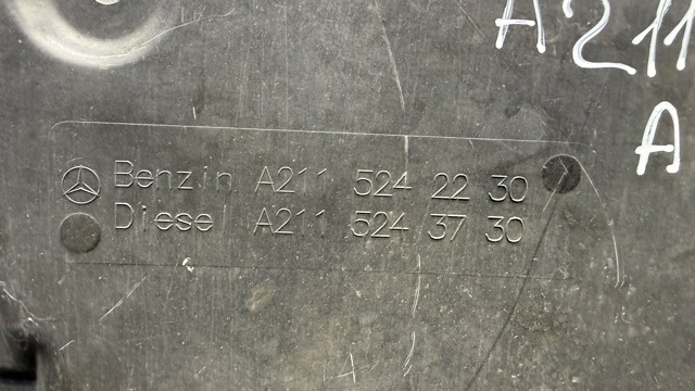 A2115242230 Защита двигателя купить Одесса