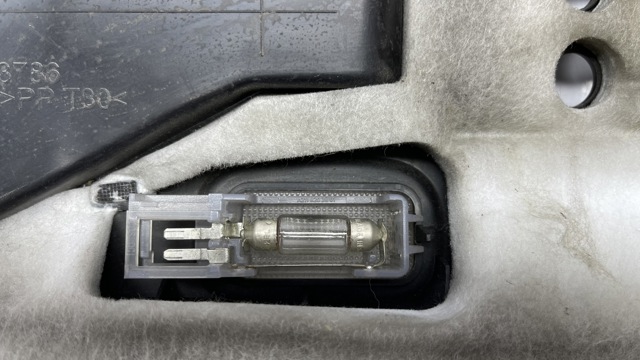 A2116800839 MERCEDES купить в Каменское