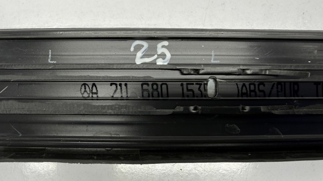 2116801535 купить Украина