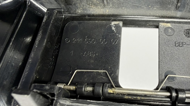 A2116900641 MERCEDES купить в Одесса