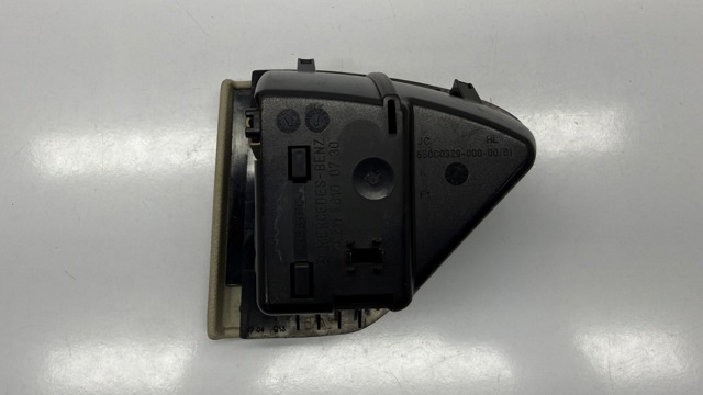 MERCEDES A2118100730 в наличии Кривой Рог