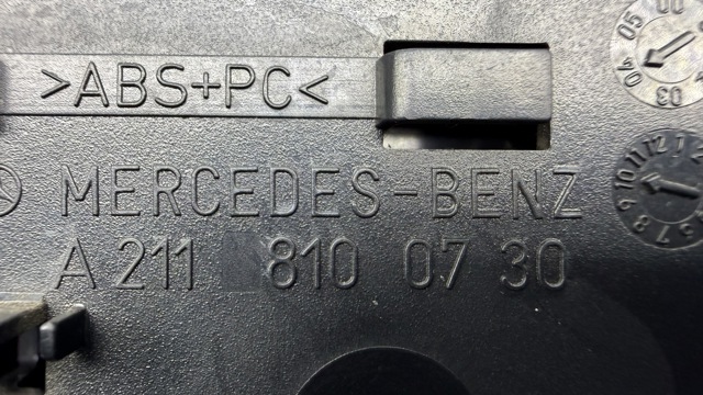 A2118100730 MERCEDES купить в Харьков