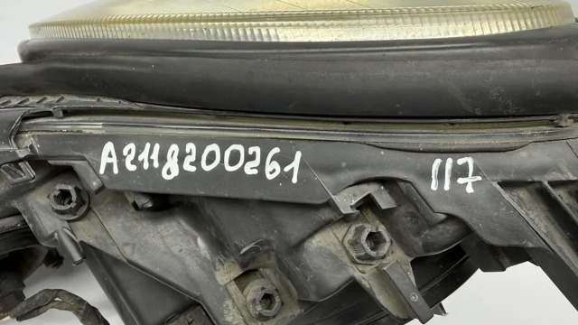 A2118200261 MERCEDES Правая фара купить в Павлоград