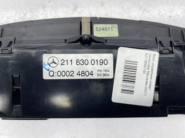 2118300190 MERCEDES Блок управления кондиционером купить в Житомир