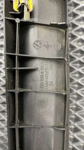 A2118601005 Шторка боковая, правая купить Житомир