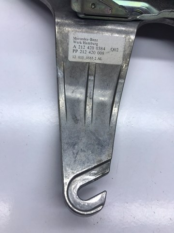 A2124200384 MERCEDES Рычаг ручного тормоза купить в Полтава