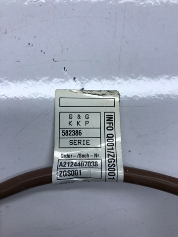 A2124407038 купить Украина