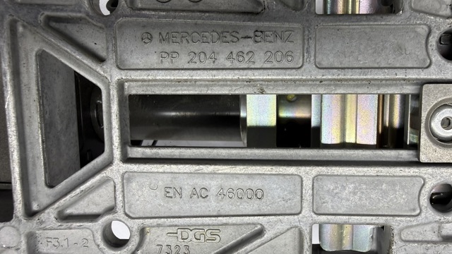 MERCEDES A2124602316 Рулевая колонка в наличии Тернополь