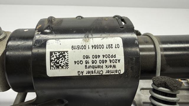 A2124602816 Рулевая колонка купить Павлоград