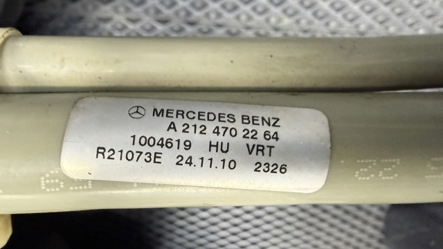 A2124707301 MERCEDES Бак топливный купить в Запорожье