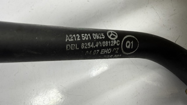 MERCEDES A2125010925 в наличии Кривой Рог