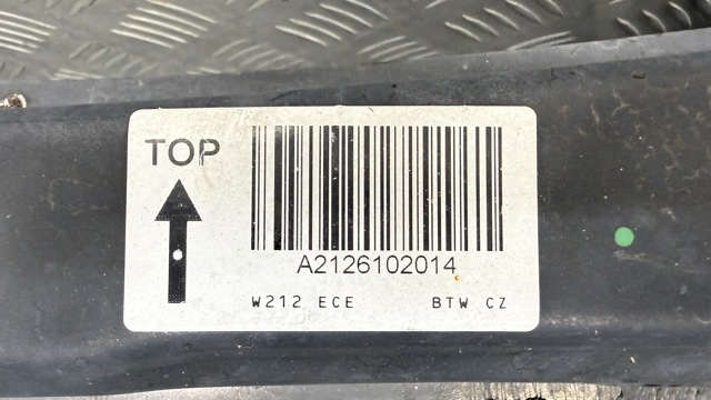 A2126102014 MERCEDES Усилитель бампера заднего купить в Ужгород