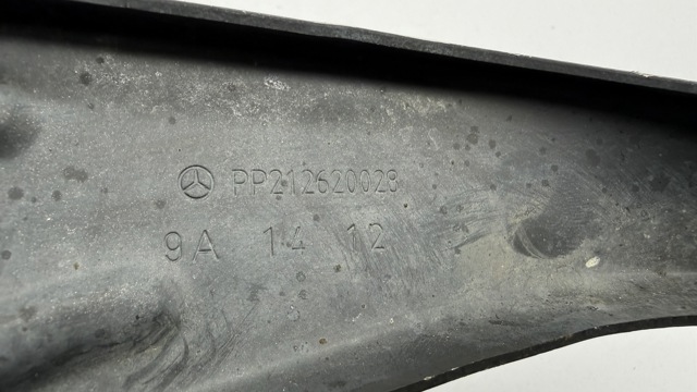A2126200291 Суппорт радиатора правый (монтажная панель крепления фар) купить Чернигов