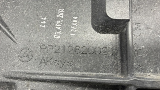 A2126200291 MERCEDES Суппорт радиатора правый (монтажная панель крепления фар) купить в Тернополь