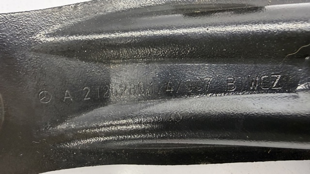 A2126280124 купить Запорожье