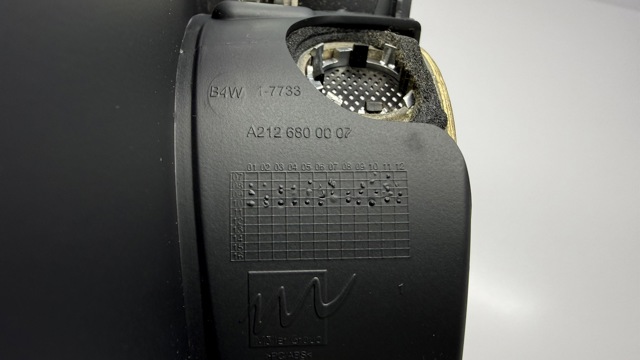 A2126800007 купить Черновцы