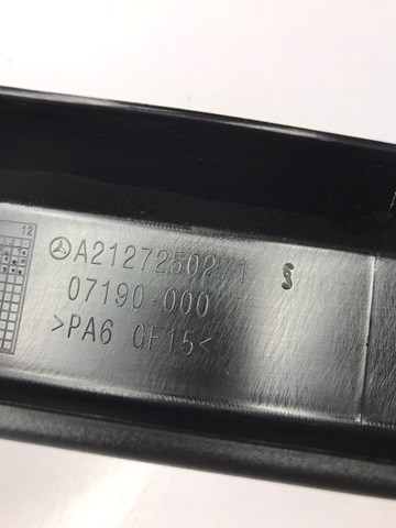 A2127250271 купить Ирпень