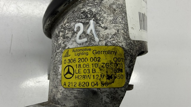A2128200456 MERCEDES Фара дневного света правая купить в Украина