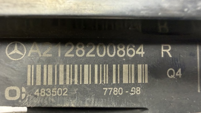 MERCEDES A2128200864 Фонарь задний правый внутренний в наличии Павлоград