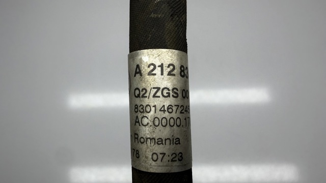 A2128301416 купить Ровно