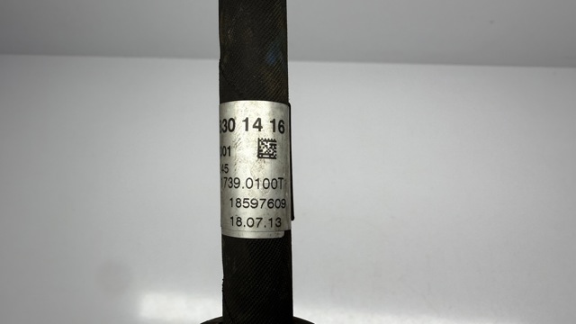 MERCEDES A2128301416 в наличии Кривой Рог