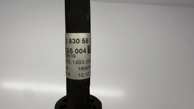 2128305515 MERCEDES купить в Ужгород