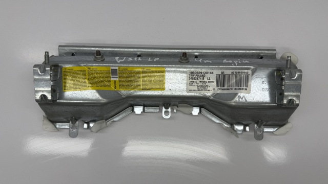 Подушка безопасности защиты коленей A2128600902 MERCEDES