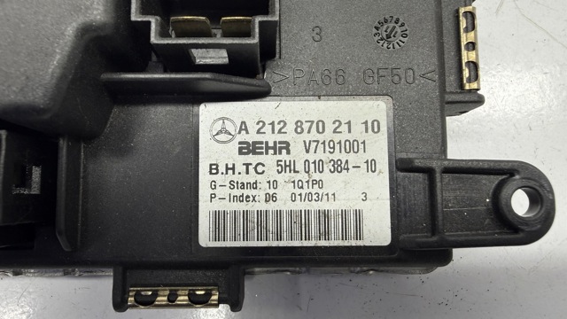 A2128702110 Резистор (сопротивление) вентилятора печки (отопителя салона) купить Харьков