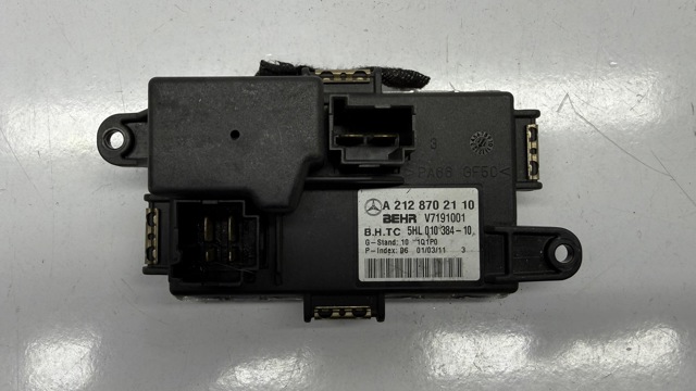 Резистор отопителя A2128702110 MERCEDES