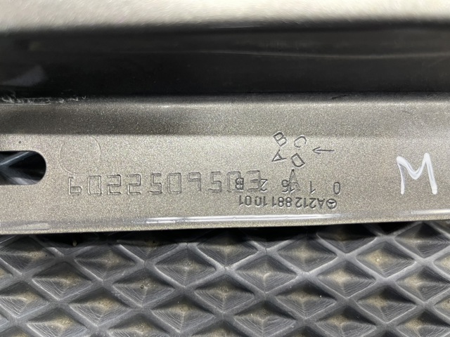 MERCEDES A2128811001 в наличии Ровно