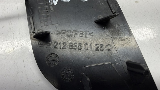 MERCEDES A2128850126 Заглушка буксировочного крюка в наличии Запорожье