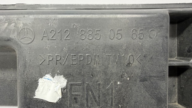 A2128850565 MERCEDES купить в Житомир