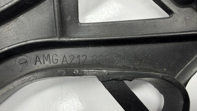 MERCEDES A2128852165 в наличии Кривой Рог