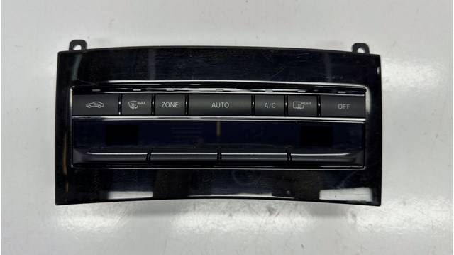 Блок управления печкой A2129008608 MERCEDES