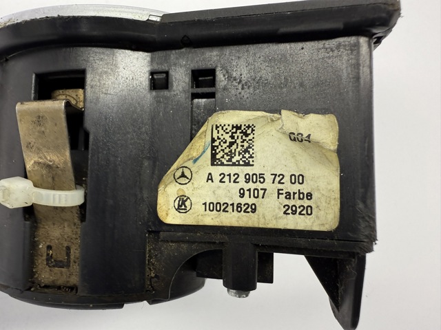A2129057200 MERCEDES купить в Черкассы