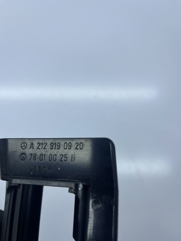2129190920 купить Одесса