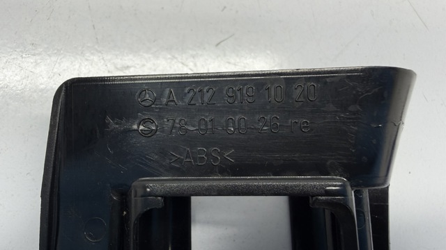 A2129191020 купить Чернигов