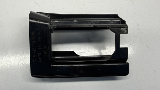 A2129191020 MERCEDES купить в Чернигов