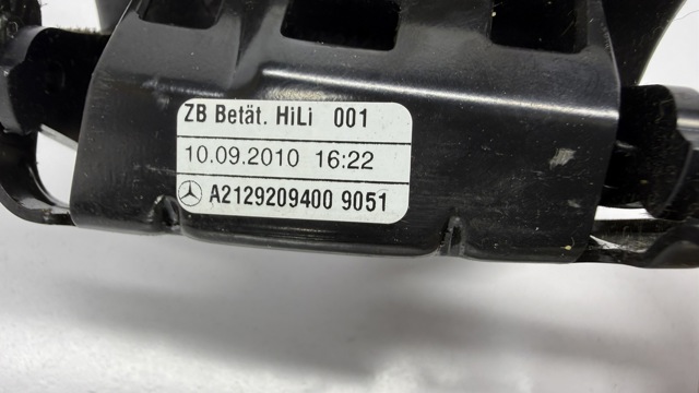 A2129200176 купить Черновцы