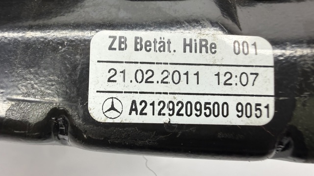A2129209500 MERCEDES купить в Хмельницкий