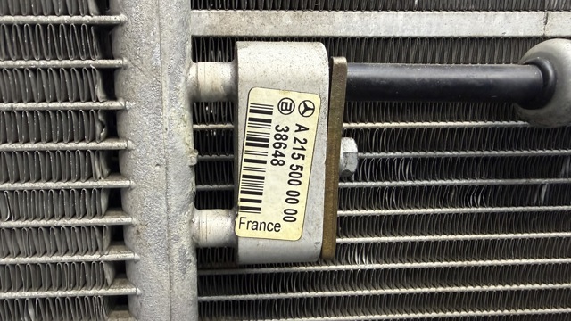 A2155000000 MERCEDES Масляный радиатор купить в Полтава