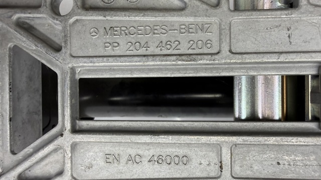 A2184600016 MERCEDES Рулевая колонка купить в Винница