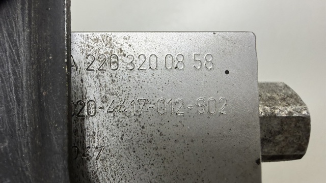 A2203200858 MERCEDES Блок клапанов регулируемой подвески купить в Каменское