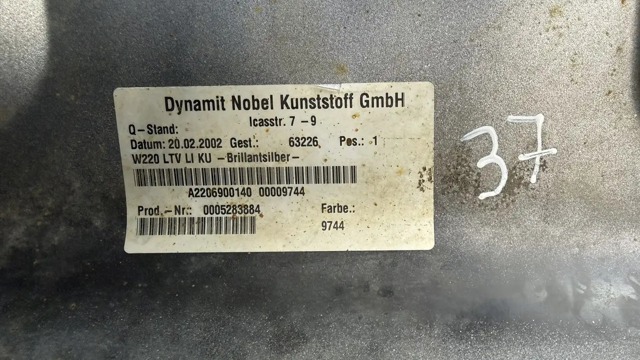 A2206900140 MERCEDES купить в Черкассы