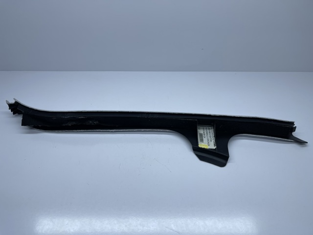 A2206902125 MERCEDES купить в Полтава