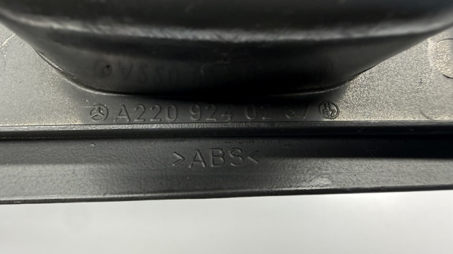 A2209240237 купить Киев