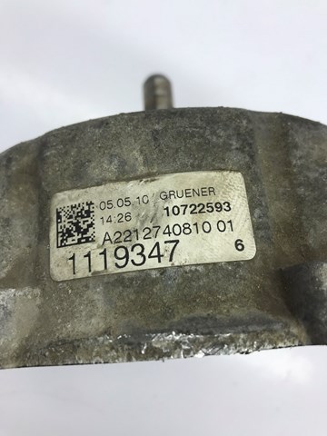 A2212740810 MERCEDES купить в Кривой Рог